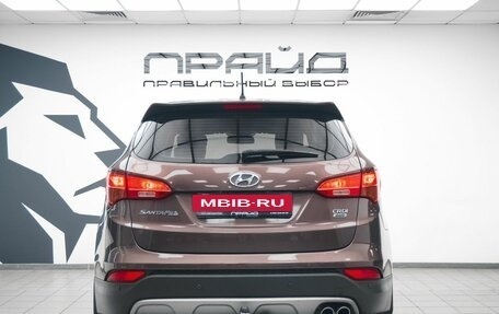 Hyundai Santa Fe III рестайлинг, 2014 год, 1 869 000 рублей, 4 фотография