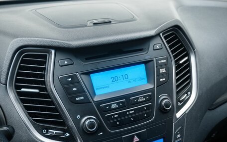 Hyundai Santa Fe III рестайлинг, 2014 год, 1 869 000 рублей, 14 фотография