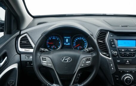 Hyundai Santa Fe III рестайлинг, 2014 год, 1 869 000 рублей, 7 фотография