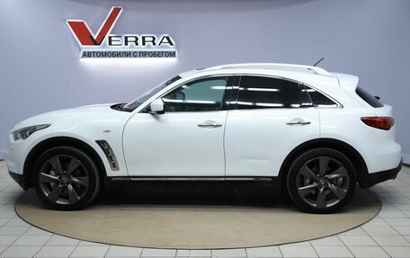 Infiniti FX II, 2012 год, 1 550 000 рублей, 8 фотография