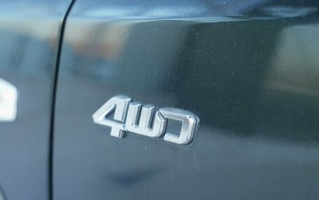 Hyundai Tucson III, 2006 год, 800 000 рублей, 9 фотография