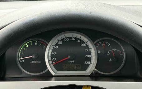 Chevrolet Lacetti, 2011 год, 550 000 рублей, 9 фотография