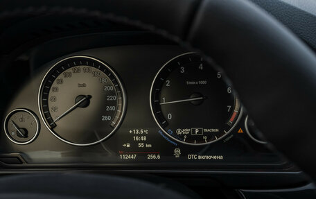 BMW 5 серия, 2013 год, 2 297 000 рублей, 11 фотография