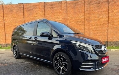 Mercedes-Benz V-Класс, 2020 год, 6 950 000 рублей, 1 фотография