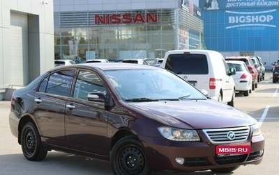 Lifan Solano I (630) рестайлинг, 2012 год, 339 000 рублей, 1 фотография