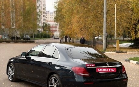 Mercedes-Benz E-Класс, 2016 год, 3 399 000 рублей, 3 фотография