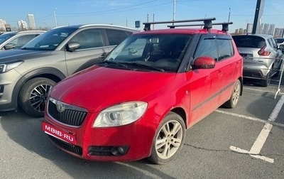 Skoda Fabia II, 2007 год, 385 000 рублей, 1 фотография