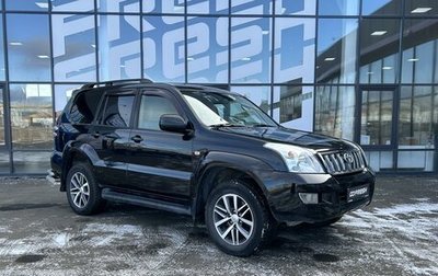 Toyota Land Cruiser Prado 120, 2005 год, 2 199 000 рублей, 1 фотография