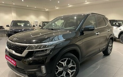 KIA Seltos I, 2021 год, 2 100 000 рублей, 1 фотография