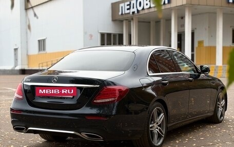 Mercedes-Benz E-Класс, 2016 год, 3 399 000 рублей, 5 фотография