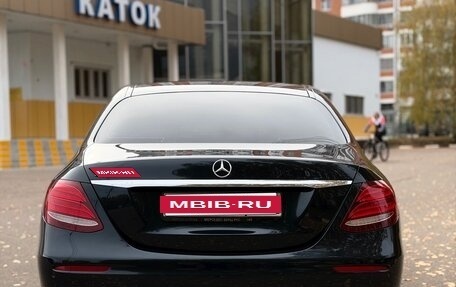 Mercedes-Benz E-Класс, 2016 год, 3 399 000 рублей, 4 фотография
