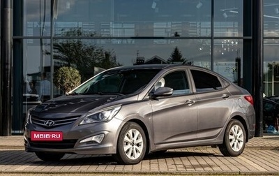 Hyundai Solaris II рестайлинг, 2016 год, 955 000 рублей, 1 фотография