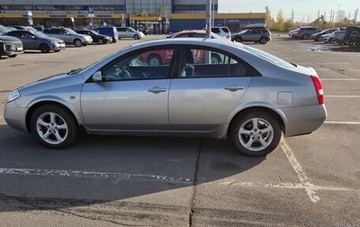Nissan Primera III, 2006 год, 350 000 рублей, 1 фотография