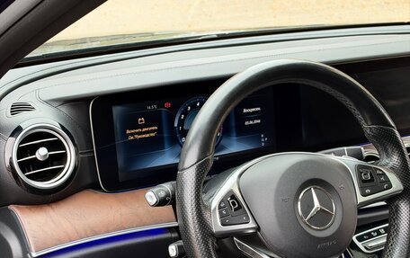Mercedes-Benz E-Класс, 2016 год, 3 399 000 рублей, 17 фотография