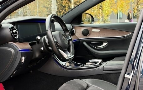 Mercedes-Benz E-Класс, 2016 год, 3 399 000 рублей, 16 фотография