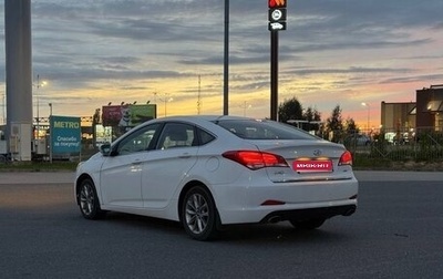Hyundai i40 I рестайлинг, 2016 год, 980 000 рублей, 1 фотография