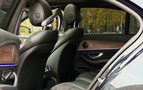 Mercedes-Benz E-Класс, 2016 год, 3 399 000 рублей, 20 фотография