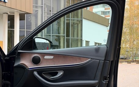 Mercedes-Benz E-Класс, 2016 год, 3 399 000 рублей, 24 фотография