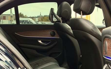 Mercedes-Benz E-Класс, 2016 год, 3 399 000 рублей, 22 фотография