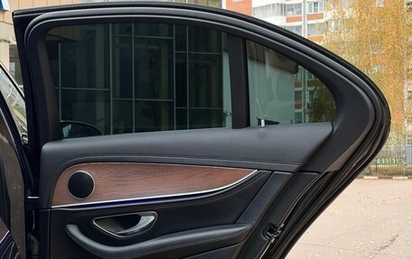 Mercedes-Benz E-Класс, 2016 год, 3 399 000 рублей, 21 фотография
