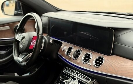 Mercedes-Benz E-Класс, 2016 год, 3 399 000 рублей, 26 фотография