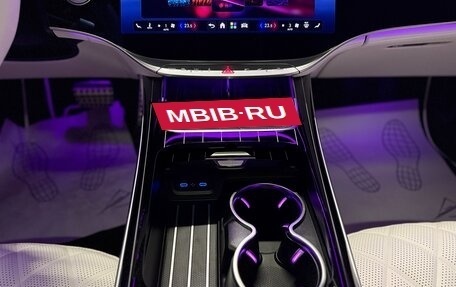 Mercedes-Benz S-Класс, 2026 год, 30 790 000 рублей, 15 фотография