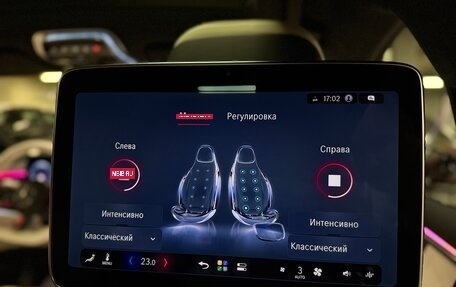 Mercedes-Benz S-Класс, 2026 год, 30 790 000 рублей, 32 фотография