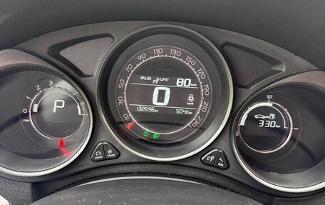 Citroen C4 II рестайлинг, 2014 год, 765 000 рублей, 8 фотография