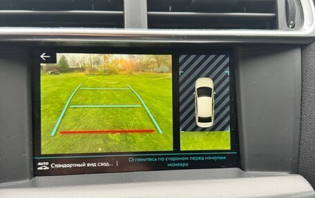 Citroen C4 II рестайлинг, 2014 год, 765 000 рублей, 10 фотография
