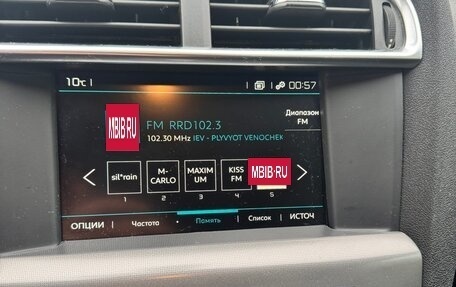 Citroen C4 II рестайлинг, 2014 год, 765 000 рублей, 9 фотография