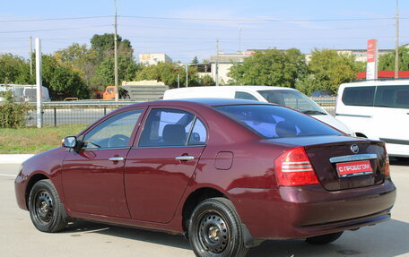 Lifan Solano I (630) рестайлинг, 2012 год, 339 000 рублей, 4 фотография