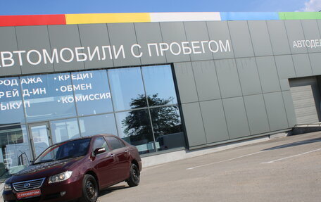 Lifan Solano I (630) рестайлинг, 2012 год, 339 000 рублей, 6 фотография