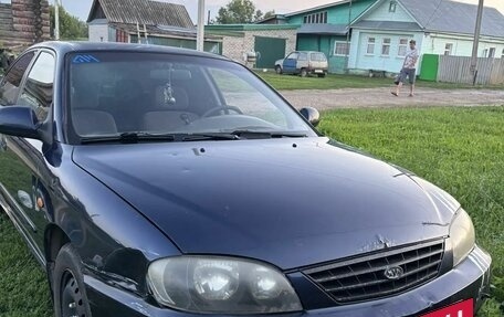 KIA Spectra II (LD), 2007 год, 222 222 рублей, 5 фотография