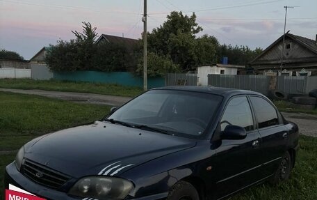 KIA Spectra II (LD), 2007 год, 222 222 рублей, 9 фотография