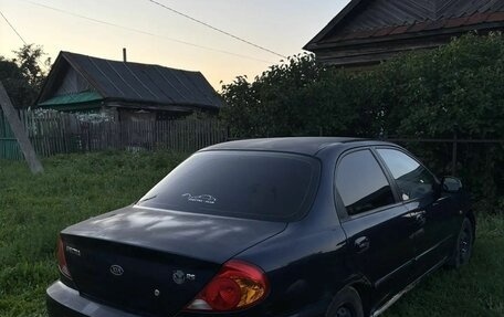 KIA Spectra II (LD), 2007 год, 222 222 рублей, 8 фотография