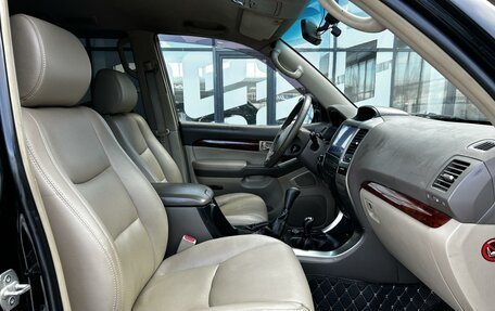 Toyota Land Cruiser Prado 120, 2005 год, 2 199 000 рублей, 6 фотография