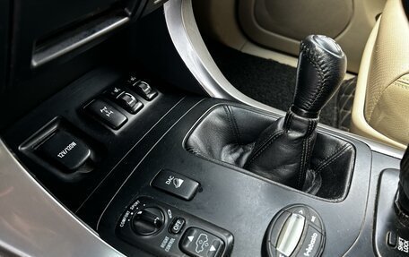 Toyota Land Cruiser Prado 120, 2005 год, 2 199 000 рублей, 9 фотография