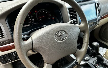 Toyota Land Cruiser Prado 120, 2005 год, 2 199 000 рублей, 10 фотография