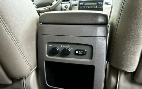 Toyota Land Cruiser Prado 120, 2005 год, 2 199 000 рублей, 17 фотография
