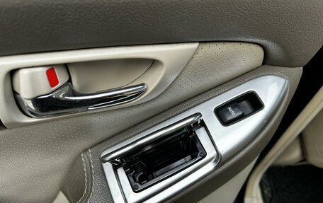 Toyota Land Cruiser Prado 120, 2005 год, 2 199 000 рублей, 18 фотография