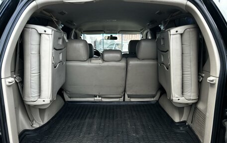 Toyota Land Cruiser Prado 120, 2005 год, 2 199 000 рублей, 20 фотография
