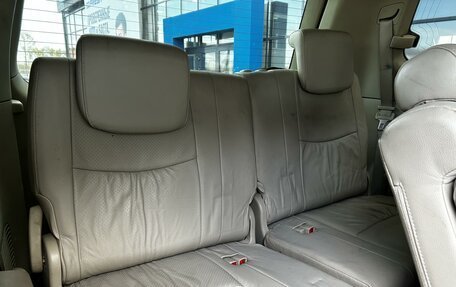 Toyota Land Cruiser Prado 120, 2005 год, 2 199 000 рублей, 19 фотография