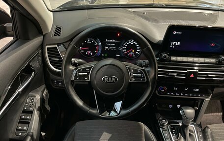 KIA Seltos I, 2021 год, 2 100 000 рублей, 13 фотография