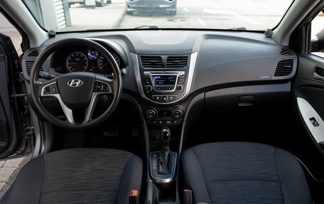 Hyundai Solaris II рестайлинг, 2016 год, 955 000 рублей, 16 фотография