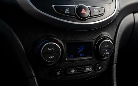 Hyundai Solaris II рестайлинг, 2016 год, 955 000 рублей, 15 фотография