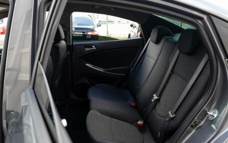 Hyundai Solaris II рестайлинг, 2016 год, 955 000 рублей, 17 фотография