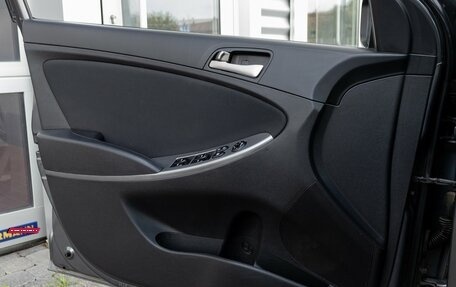 Hyundai Solaris II рестайлинг, 2016 год, 955 000 рублей, 12 фотография
