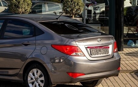 Hyundai Solaris II рестайлинг, 2016 год, 955 000 рублей, 10 фотография
