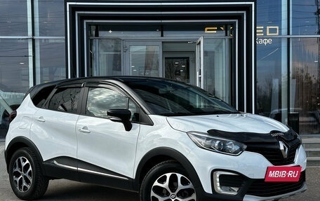 Renault Kaptur I рестайлинг, 2020 год, 1 450 000 рублей, 3 фотография