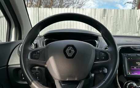 Renault Kaptur I рестайлинг, 2020 год, 1 450 000 рублей, 7 фотография